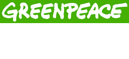 Greenpeace - Campagna dialogo diretto dal 9 al 12 febbraio