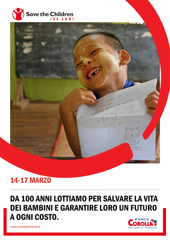 Illuminiamo il futuro - Save The Children 14/17 Marzo 2019
